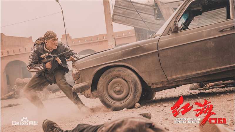郭家豪《红海行动》高清剧照