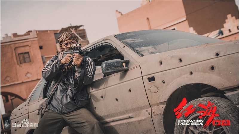 郭家豪《红海行动》高清剧照