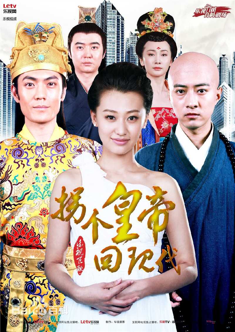 高清郭家豪图片