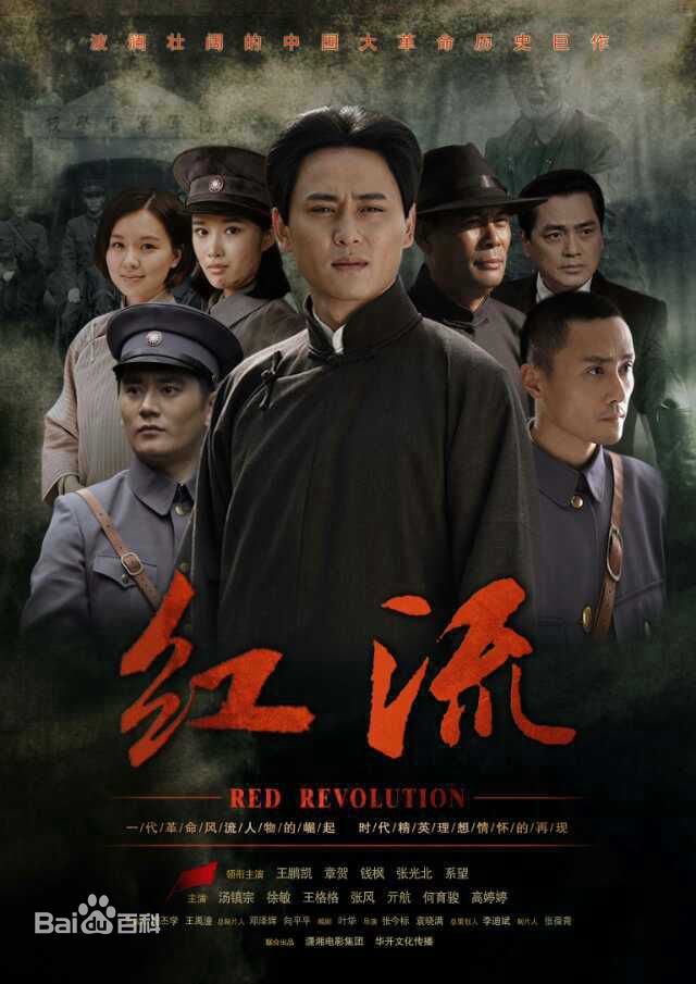 高清郭家豪图片