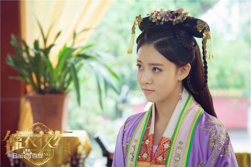 宋妍霏(cecilia boey)《锦衣夜行》高清剧照