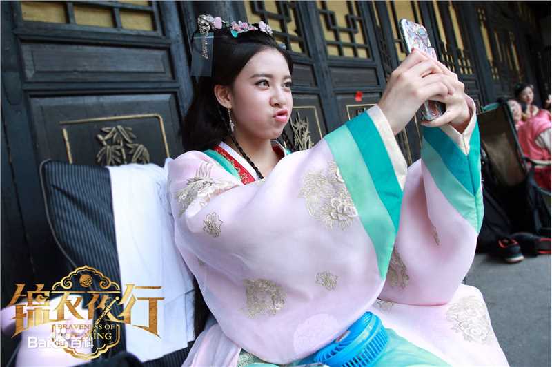 宋妍霏(cecilia boey)《锦衣夜行》高清剧照