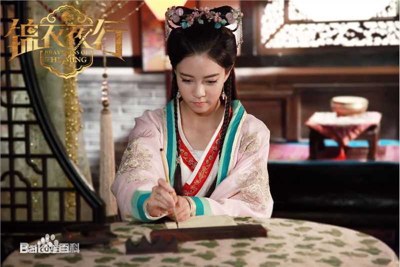 宋妍霏(cecilia boey)《锦衣夜行》高清剧照