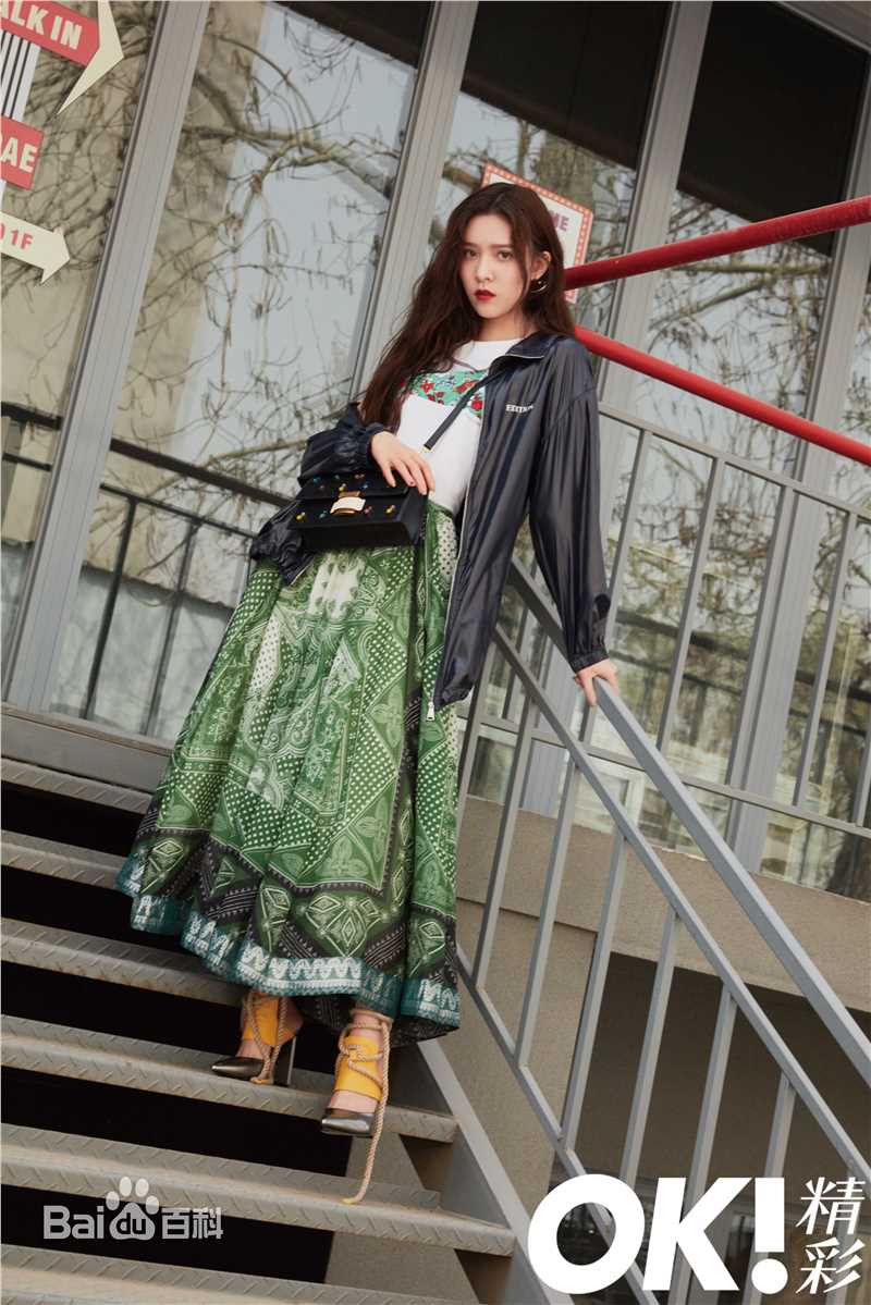 宋妍霏(cecilia boey)2018OK精彩图片图集