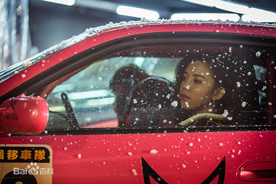 宋妍霏(cecilia boey)《过年好》精选剧照