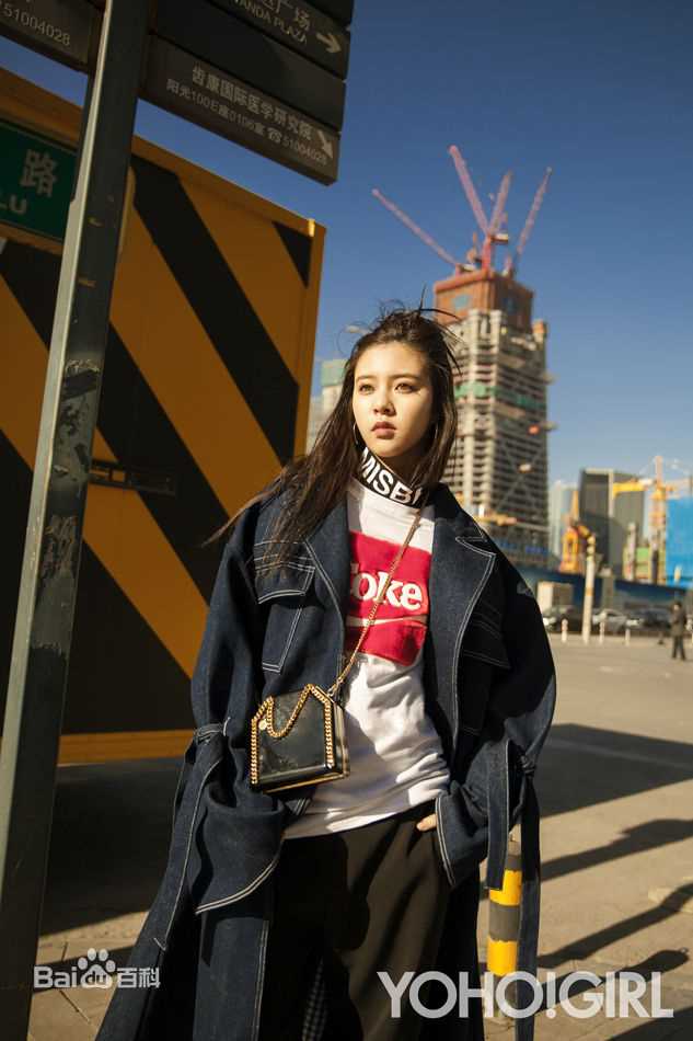 宋妍霏(cecilia boey)2016YOHO GIRL图册