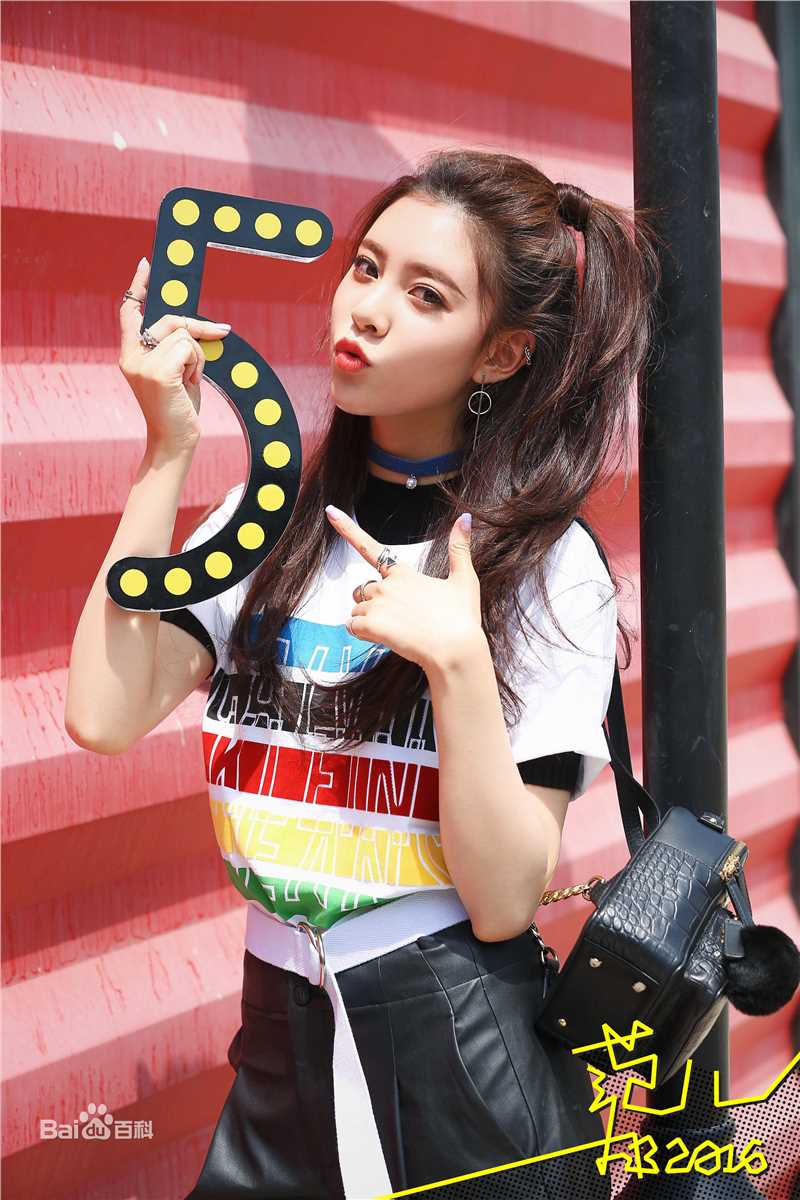 宋妍霏(cecilia boey)韩火火Fire Bible壁纸壁纸