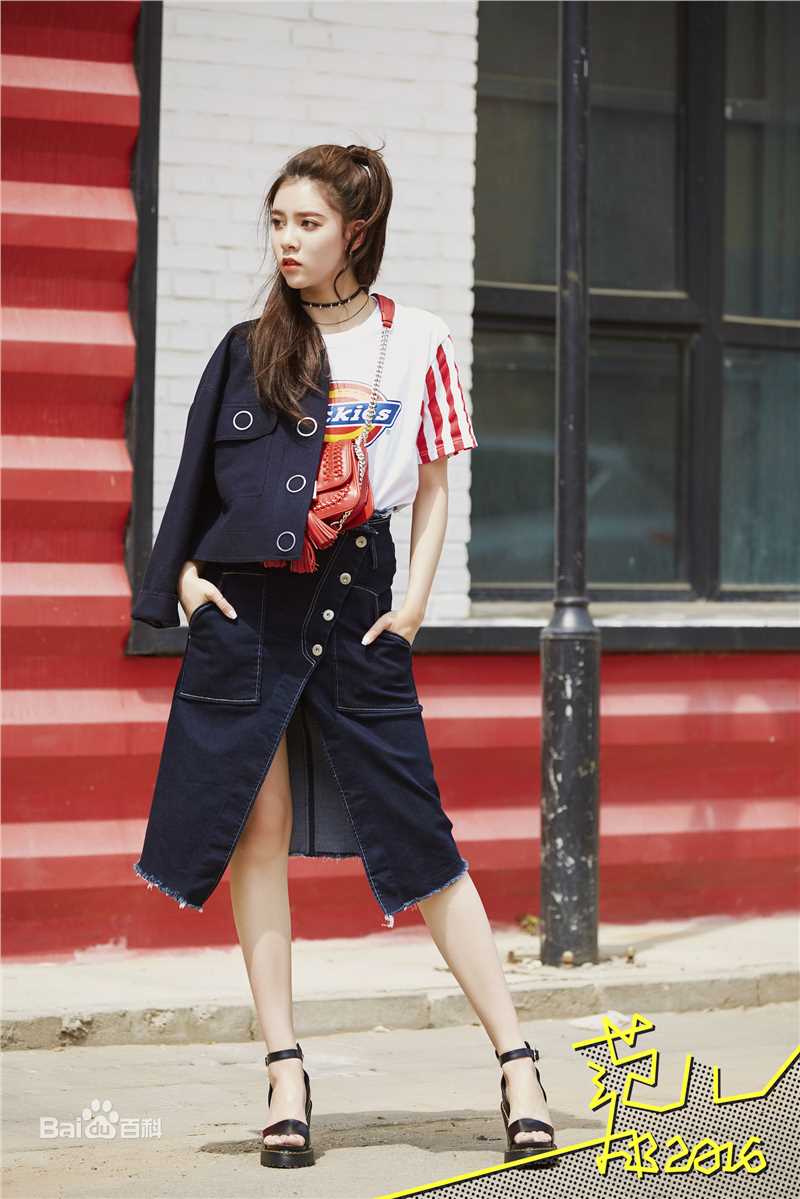 宋妍霏(cecilia boey)韩火火Fire Bible壁纸壁纸