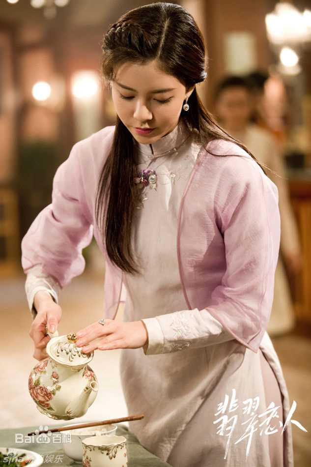 宋妍霏(cecilia boey)《翡翠恋人》最新剧照