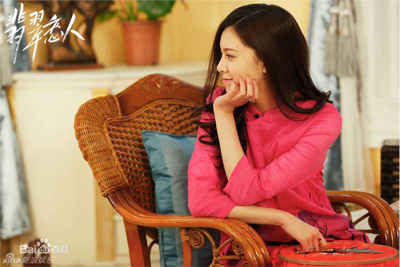 宋妍霏(cecilia boey)《翡翠恋人》最新剧照