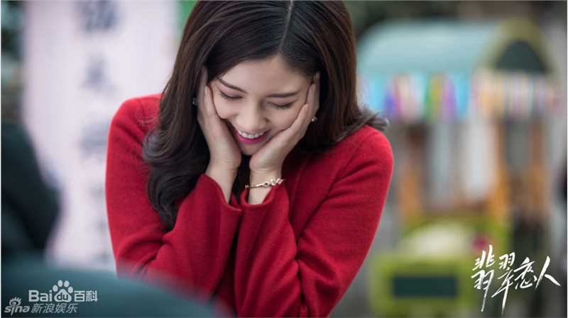 宋妍霏(cecilia boey)《翡翠恋人》最新剧照