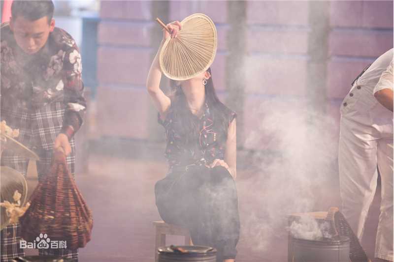 最优质宋妍霏(cecilia boey)在江苏卫视《星厨驾到》中的相册