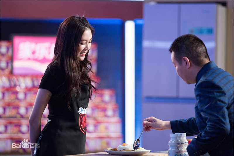 最优质宋妍霏(cecilia boey)在江苏卫视《星厨驾到》中的相册