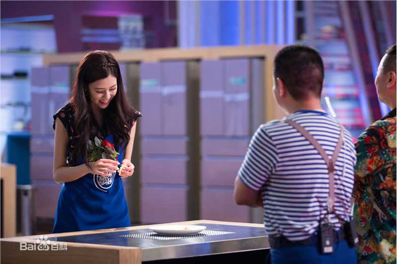 最优质宋妍霏(cecilia boey)在江苏卫视《星厨驾到》中的相册