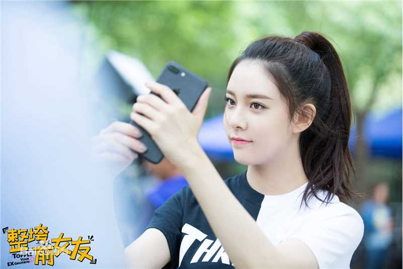 宋妍霏(cecilia boey)《整垮前女友》高清剧照