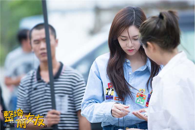 宋妍霏(cecilia boey)《整垮前女友》高清剧照