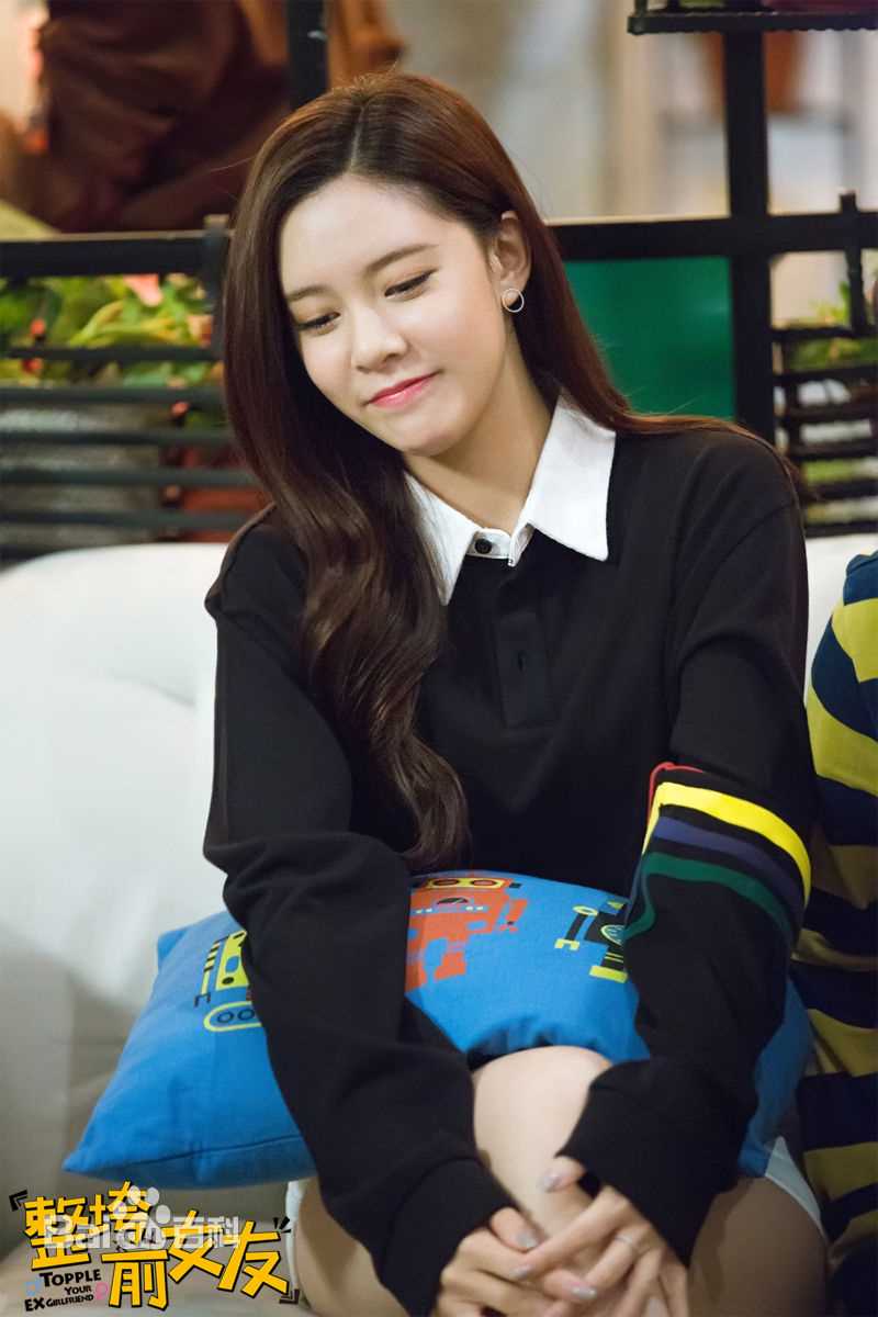 宋妍霏(cecilia boey)《整垮前女友》高清剧照