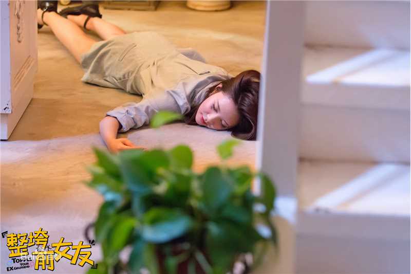 宋妍霏(cecilia boey)《整垮前女友》高清剧照