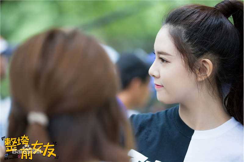 宋妍霏(cecilia boey)《整垮前女友》高清剧照