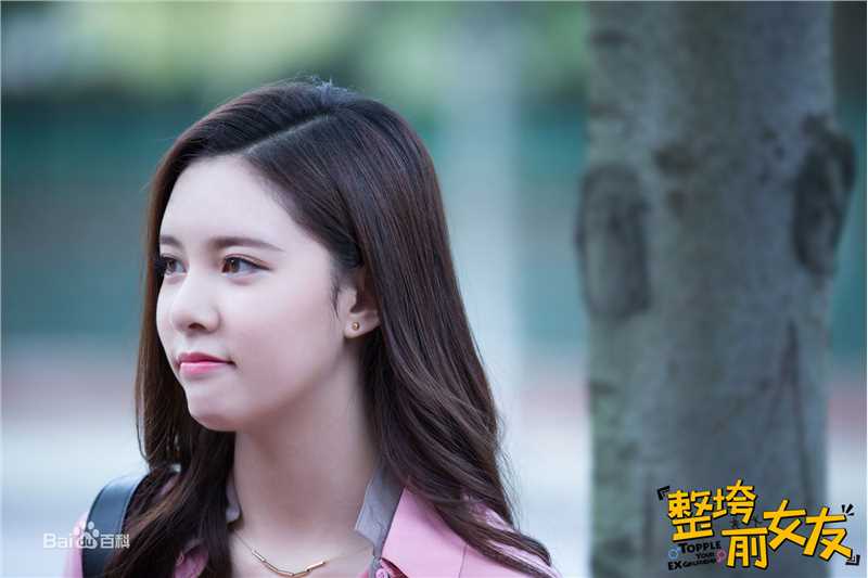 宋妍霏(cecilia boey)《整垮前女友》高清剧照