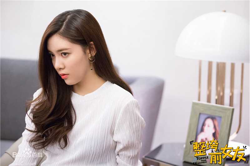 宋妍霏(cecilia boey)《整垮前女友》高清剧照