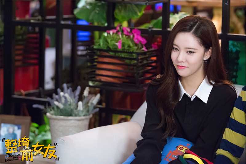 宋妍霏(cecilia boey)《整垮前女友》高清剧照