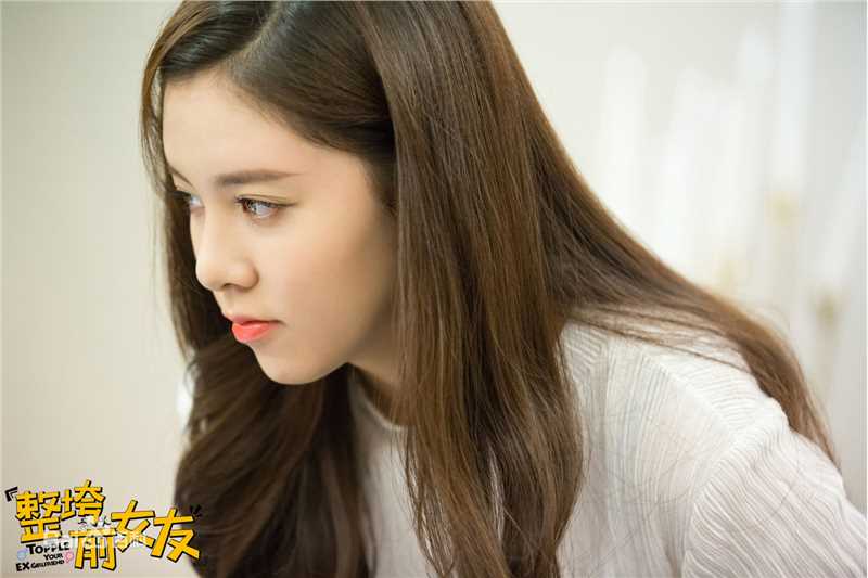 宋妍霏(cecilia boey)《整垮前女友》高清剧照