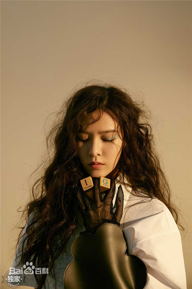 宋妍霏(cecilia boey)橘子娱乐壁纸壁纸