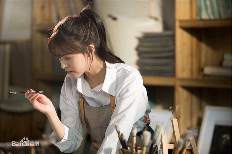 宋妍霏(cecilia boey)《可惜不是你》高清剧照