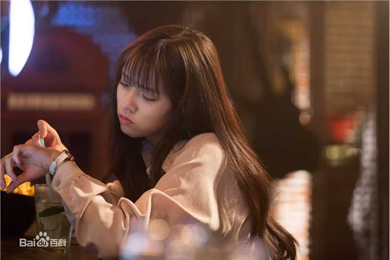 宋妍霏(cecilia boey)《可惜不是你》高清剧照