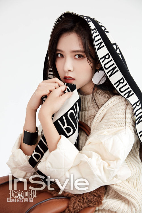 宋妍霏(cecilia boey)2017优家画报图片图集