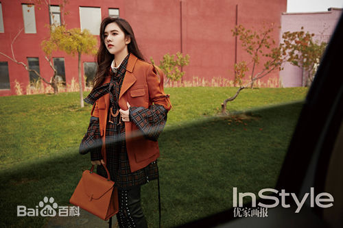 宋妍霏(cecilia boey)2017优家画报图片图集