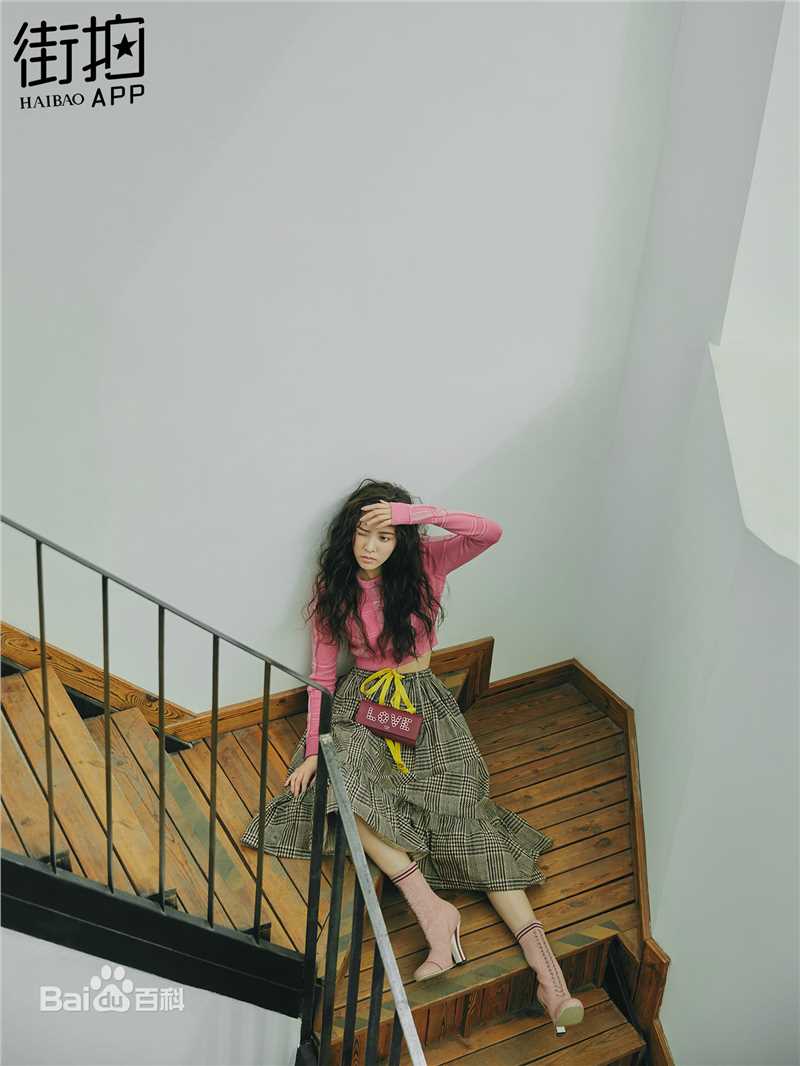 宋妍霏(cecilia boey)2018海报网