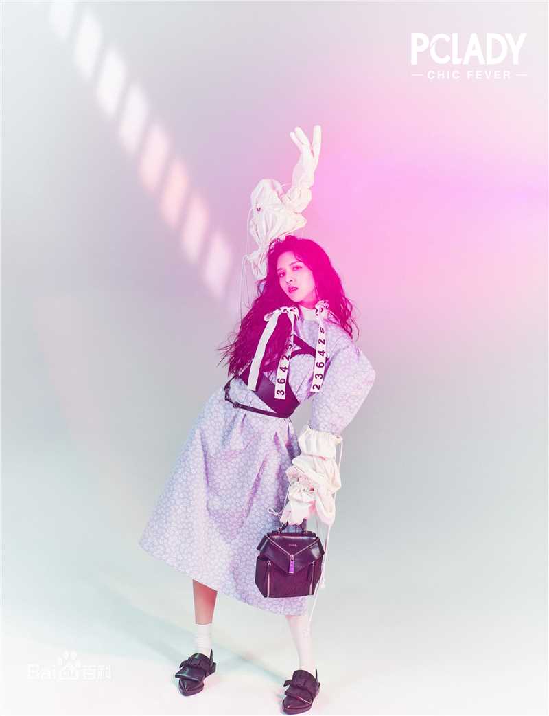 宋妍霏(cecilia boey)2018PCLADY素颜照相册