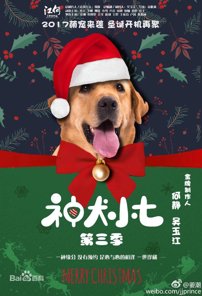 最优质宋妍霏(cecilia boey)素颜照