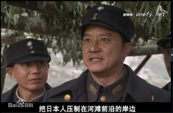 郭东文(Guo Dongwen)《国歌》最优质剧照