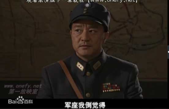 郭东文(Guo Dongwen)《国歌》最优质剧照