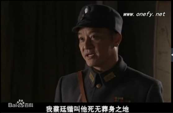 郭东文(Guo Dongwen)《国歌》最优质剧照