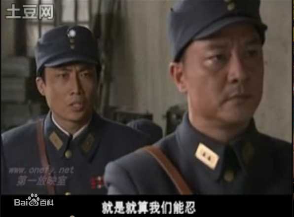 郭东文(Guo Dongwen)《国歌》最优质剧照