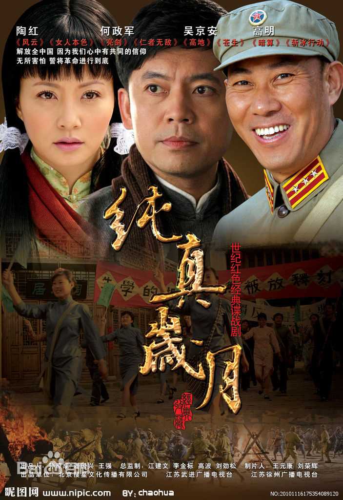 最新郭东文(Guo Dongwen)性感图片