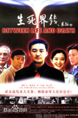 最新郭东文(Guo Dongwen)性感图片