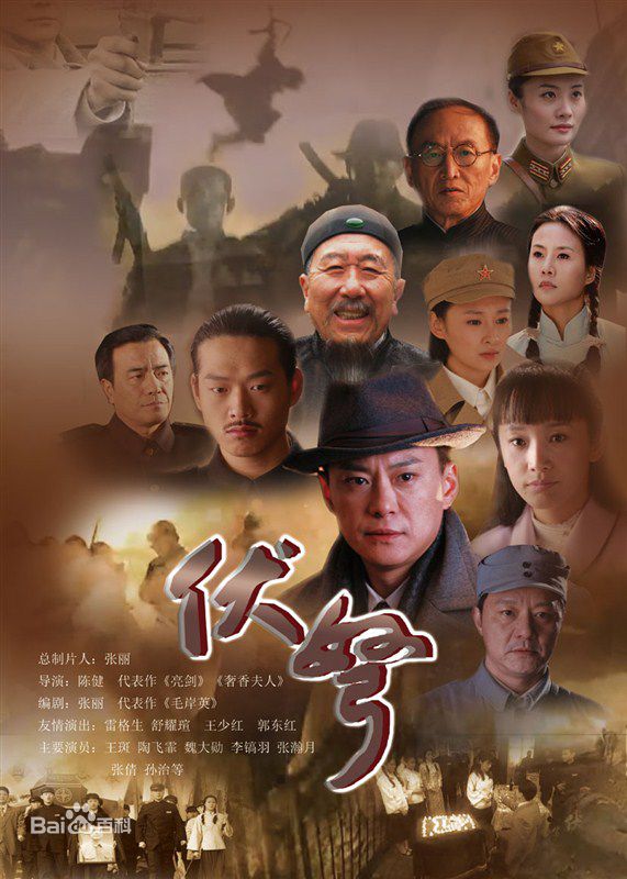 最新郭东文(Guo Dongwen)性感图片