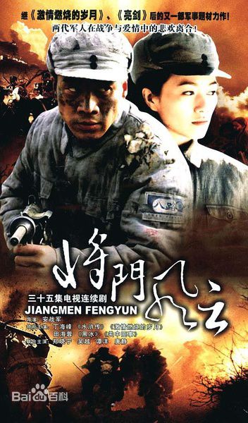 最新郭东文(Guo Dongwen)性感图片