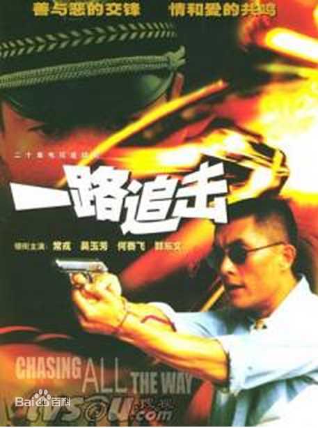 最新郭东文(Guo Dongwen)性感图片