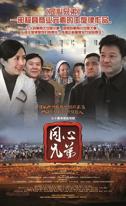 最新郭东文(Guo Dongwen)性感图片