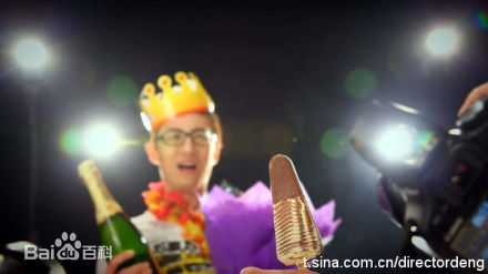 邓科影片最新剧照