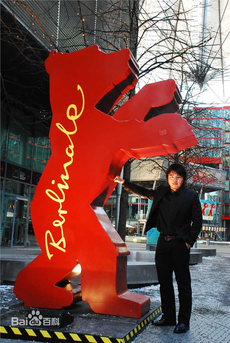 邓科参加柏林国际电影节图册