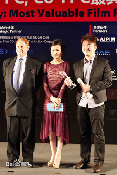 邓科参加柏林国际电影节图册