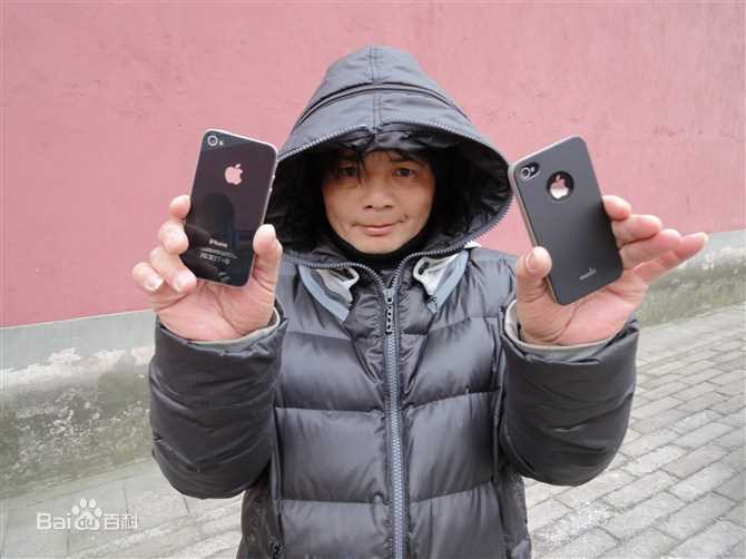 萧碧村(hsiaopi-sun)大宝相册性感图片图集