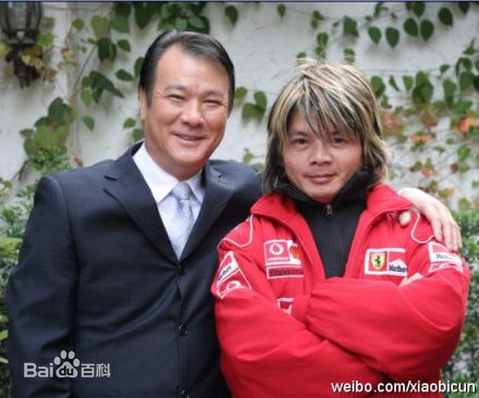 萧碧村(hsiaopi-sun)大宝相册性感图片图集